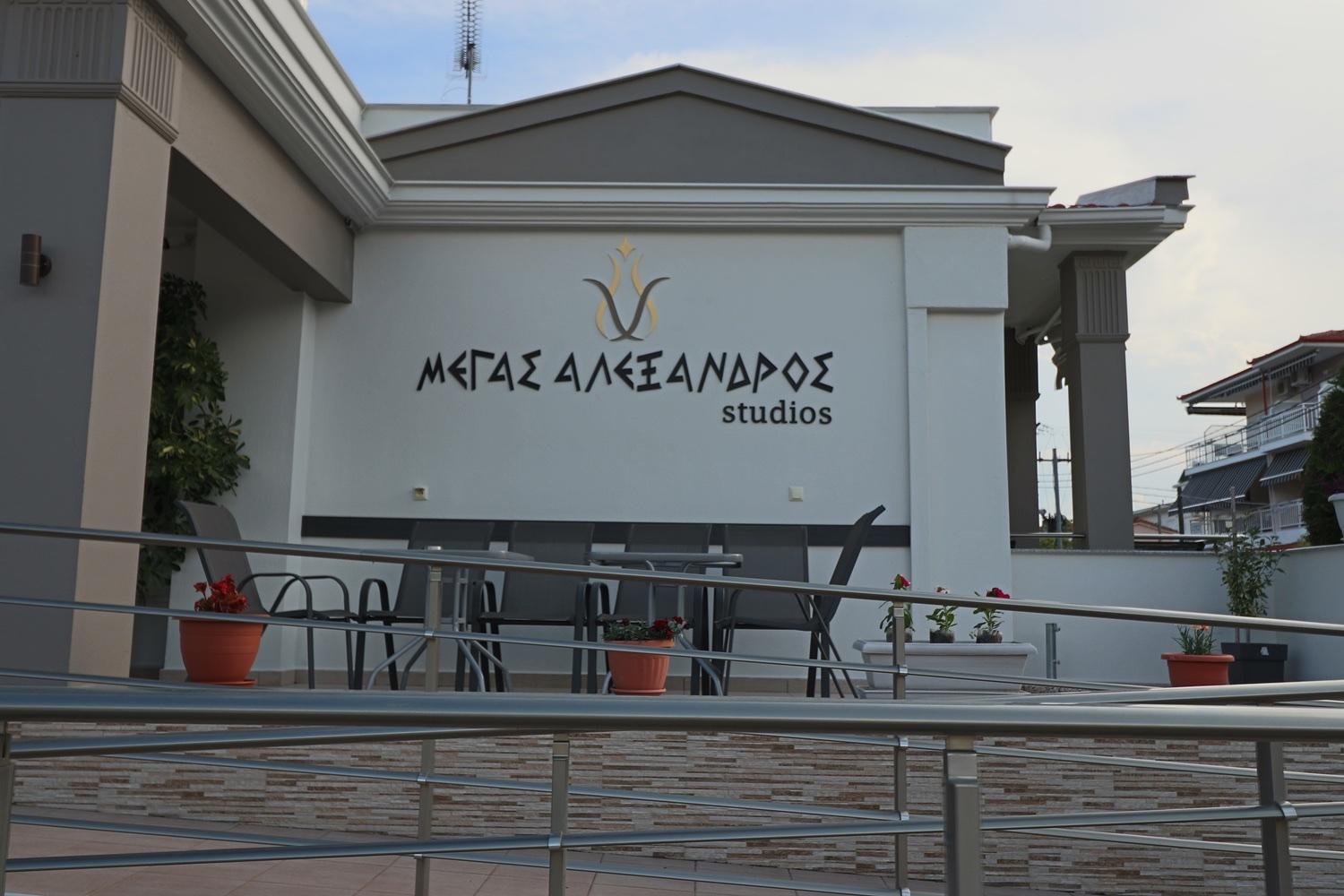 Studios Megas Alexandros Vrasná Exterior foto